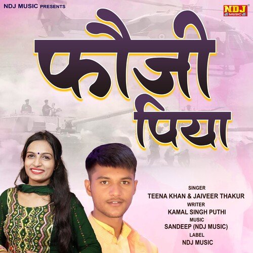 Fauji Piya Jaiveer Thakur MP3 Download