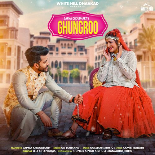 Ghungroo UK Haryanvi MP3 Download