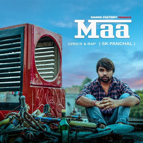 Maa SK Panchal MP3 Download