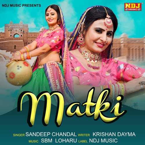 Matki Sandeep Chandel MP3 Download