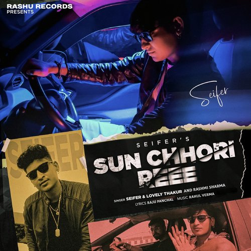 Sun Chhori Reee Rashmi Sharma MP3 Download