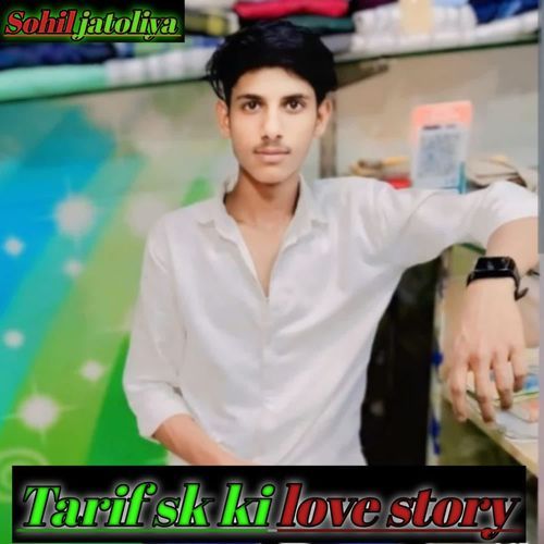 Tarif sk ki love story Sohil Jatoliya MP3 Download