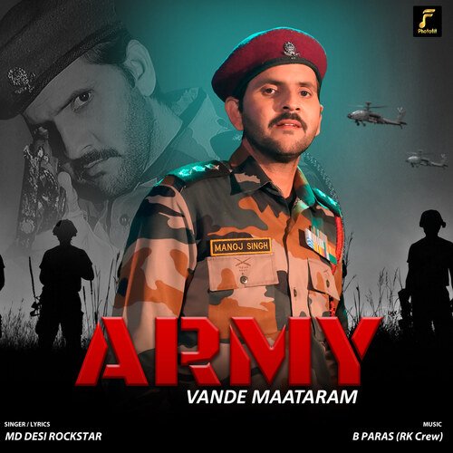 Army Vande Maataram MD Desi Rockstar MP3 Download