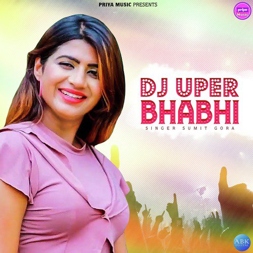 Sumit Gora Songs MP3 Download