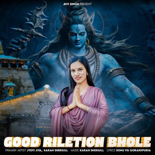 Good Riletion Bhole Jyoti Jiya MP3 Download