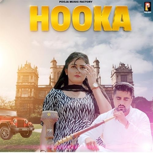 HOOKA Komal Chaudhary MP3 Download