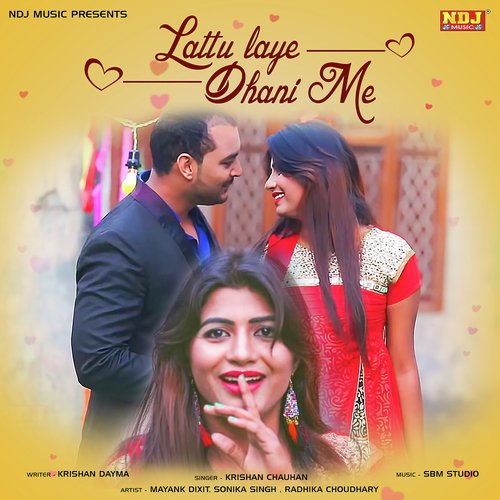 Lattu Laye Dhani Me Krishan Chauhan MP3 Download