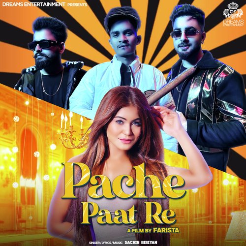 Pache Paat Re Sachin Bibiyan MP3 Download