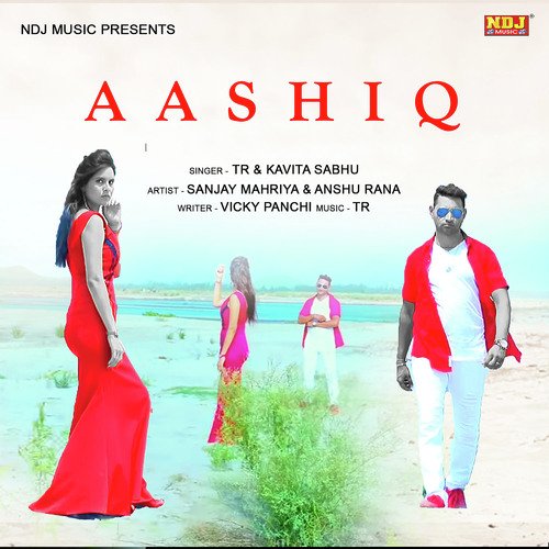 Aashiq Kavita Sabhu MP3 Download