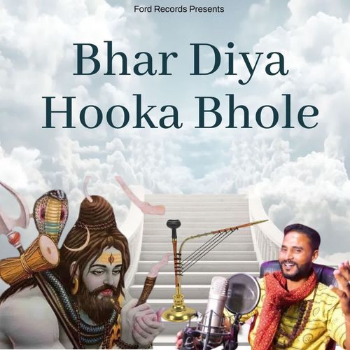Bhar Diya Hooka Bhole Jackie G MP3 Download