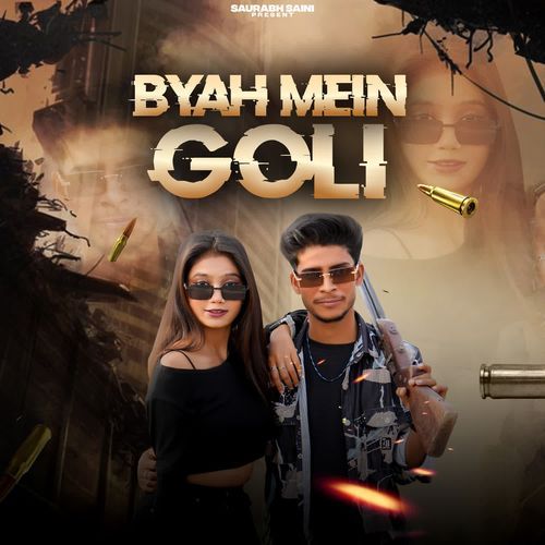 Byah Mein Goli Vinni Etoriya MP3 Download