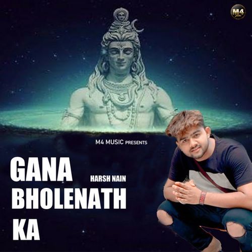Gana Bholenath Ka Harsh Nain MP3 Download