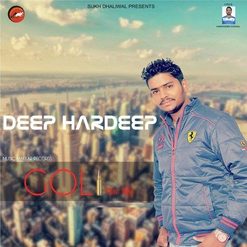 Deep Hardeep Songs MP3 Download
