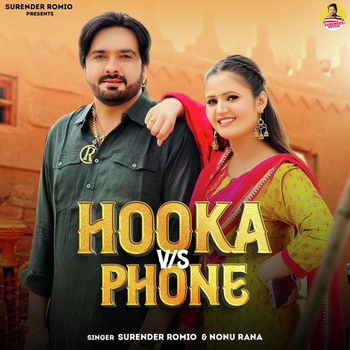 Hooka V/s Phone Nonu Rana MP3 Download