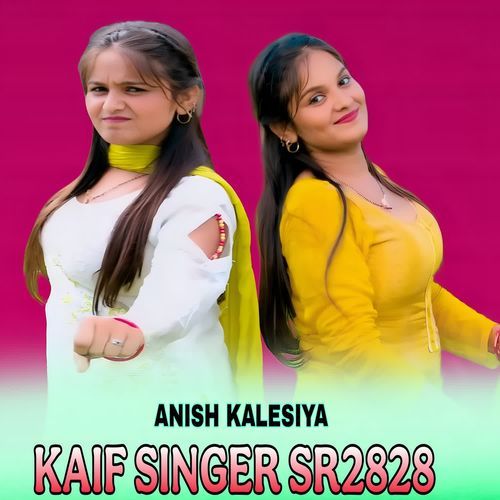 KAIF SINGER SR 2828 MUNAF KHERTHALA MP3 Download