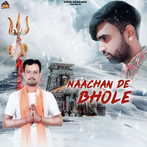 Naachan De Bhole Jeet MP3 Download
