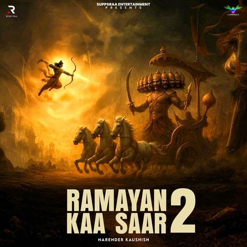 Ramayan Ka Saar 2 Narender Kaushish MP3 Download