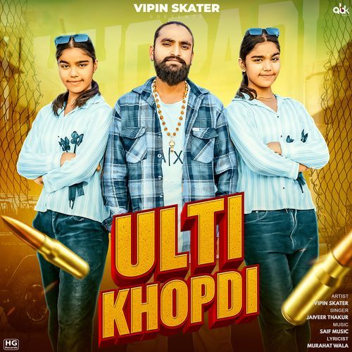 Ulti Khopdi Jaiveer Thakur MP3 Download