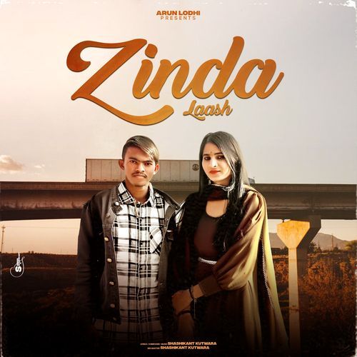 Zinda Laash Shashikant kutwara MP3 Download