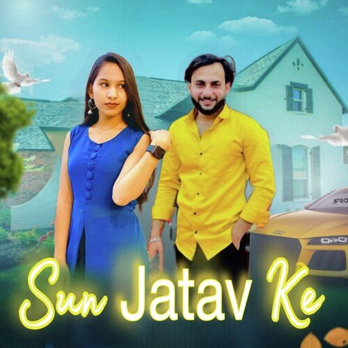 sun jatav ke mayank kain MP3 Download