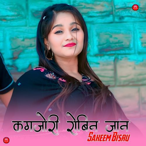 कमजोरी रोबिन जान Aasif Chhiraklot MP3 Download
