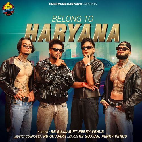 Belong to Haryana RB Gujjar MP3 Download
