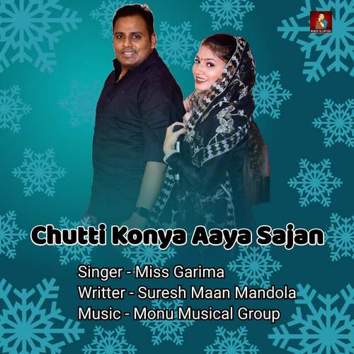 Chutti Konya Aaya Sajan Miss Garima MP3 Download