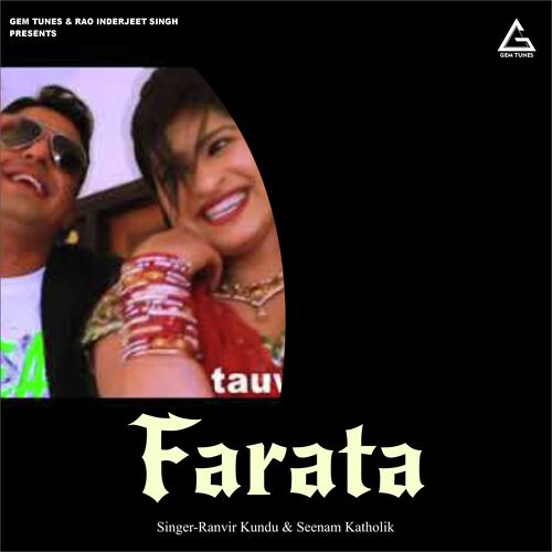 Farata Sheenam Katlic MP3 Download