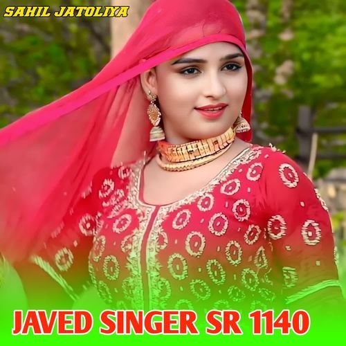 JAVED SINGER SR 1140 Javed Singer Mewati MP3 Download