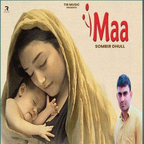 Maa Sombir Dhull MP3 Download