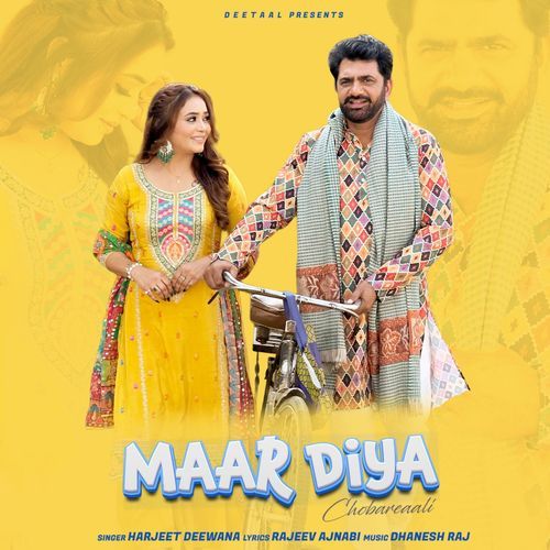 Maar Diya Chobareaali Harjeet Deewana MP3 Download