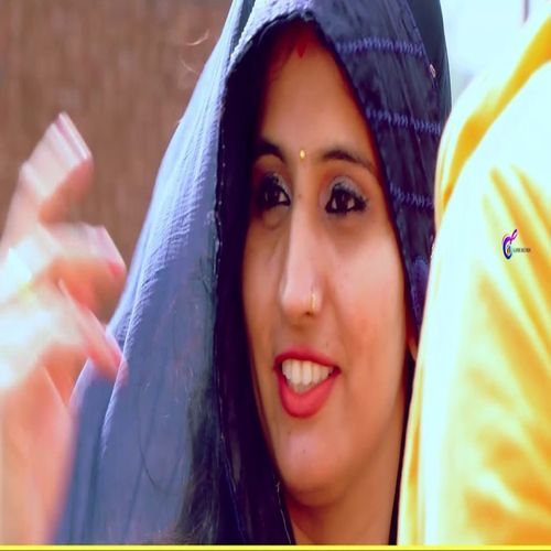 Mhari Gaal D.S. Narwaniya MP3 Download