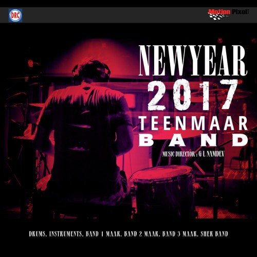 G.L. Namdev Songs MP3 Download