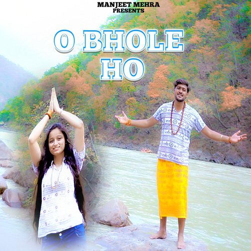 O Bhole Ho Sakshi Goswami MP3 Download