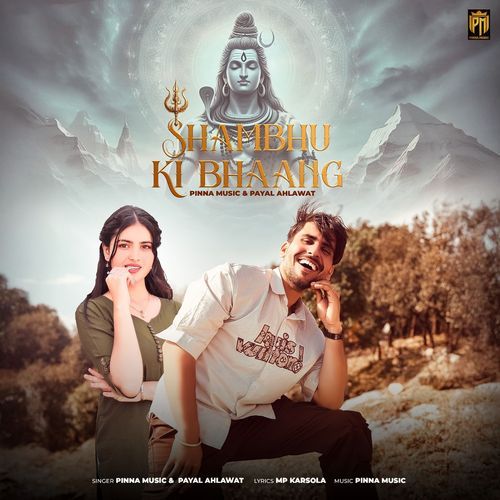 Sambhu Ki Bhang Pinna Music MP3 Download