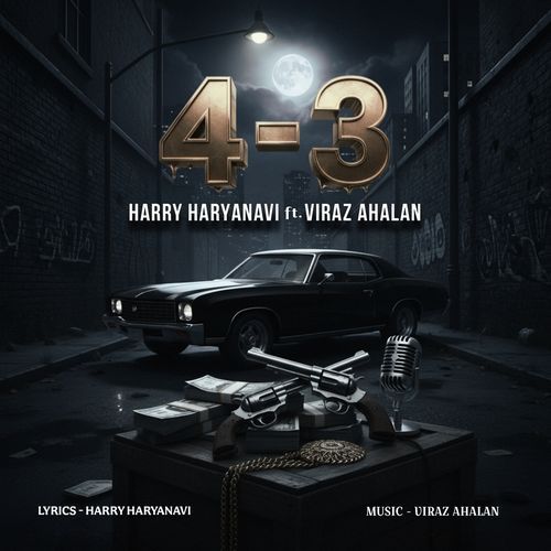 4 3 Harry Haryanavi MP3 Download