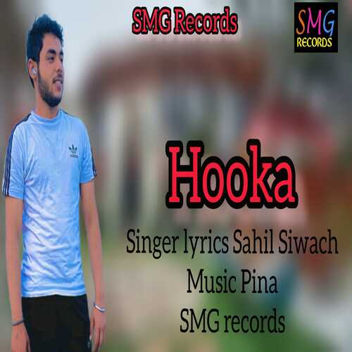 Hooka Sahil Siwach MP3 Download