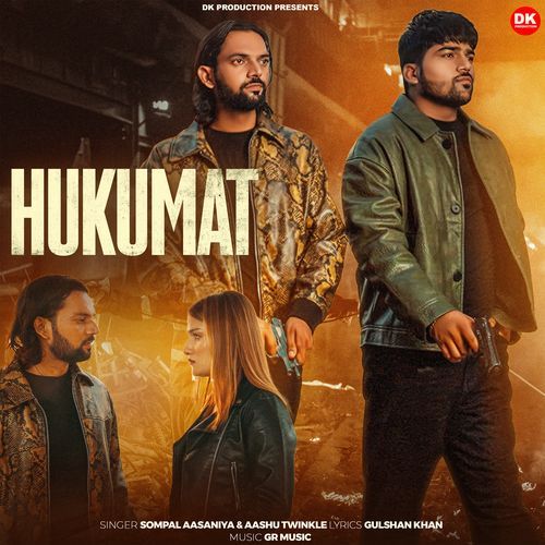 Hukumat Ashu Twinkle MP3 Download