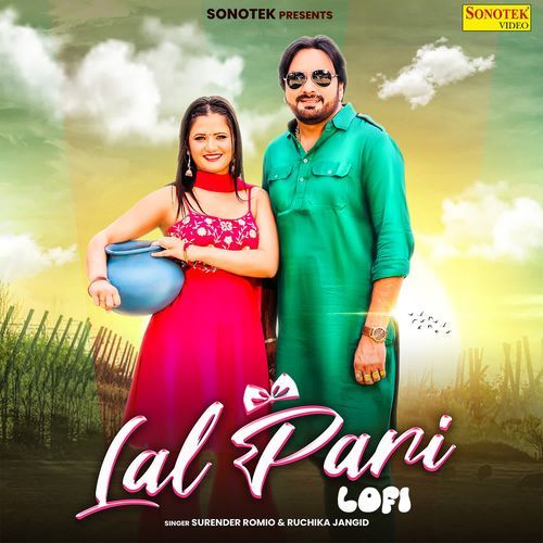 Lal Pari Lofi Ruchika Jangid MP3 Download