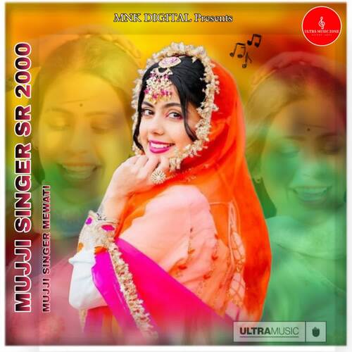 MUJJI SINGER SR2000 MUJJI SINGER MEWATI MP3 Download