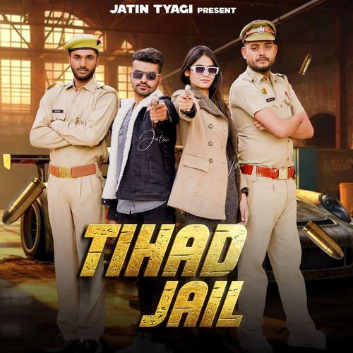 Tihad Jail Ashu Twinkle MP3 Download