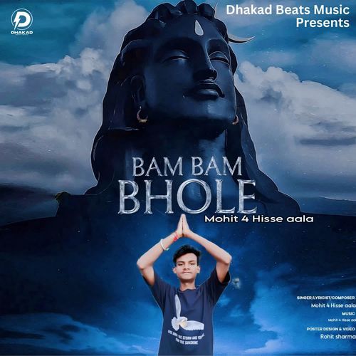 Bam Bam Bhole Mohit 4 Hisse Aala MP3 Download