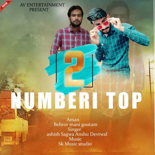 Do Numberi Top Anshu Devtwal MP3 Download