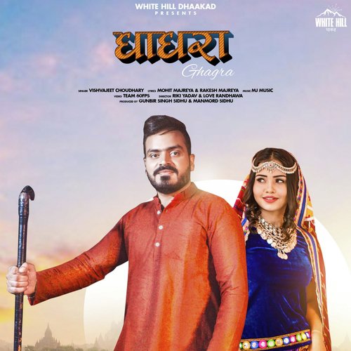 Ghagra Vishvajeet Choudhary MP3 Download