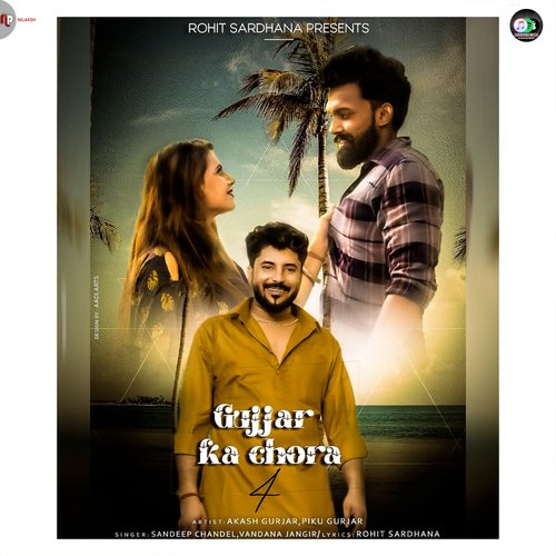 Gurjar Ka Chora 4 Sandeep Chandel MP3 Download