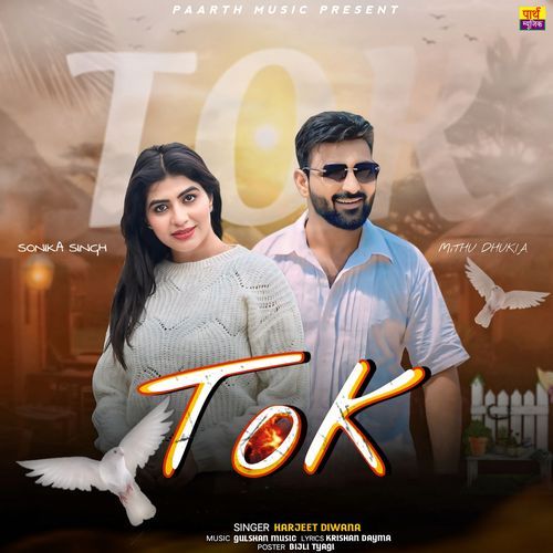 Lag Ja Gi Tok Nonu Rana MP3 Download