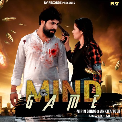 Mind Game Vipin Sihag MP3 Download