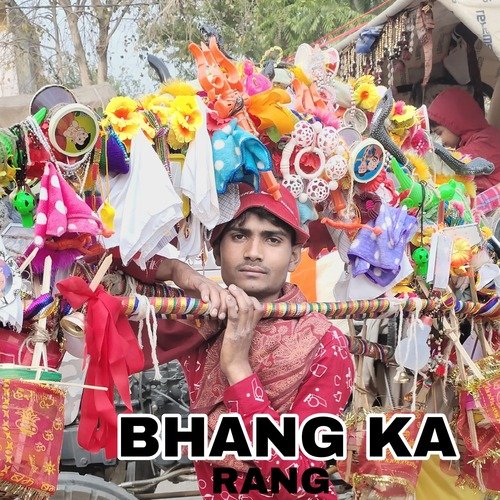 Bhang Ka Rang Sanjay Rajput MP3 Download