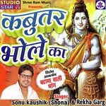 Meenakshi Panchal Songs MP3 Download