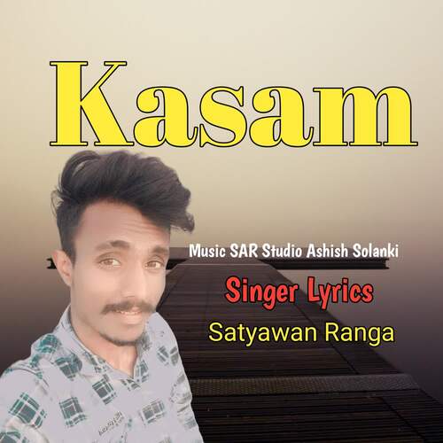 Kasam Satyawan Ranga MP3 Download